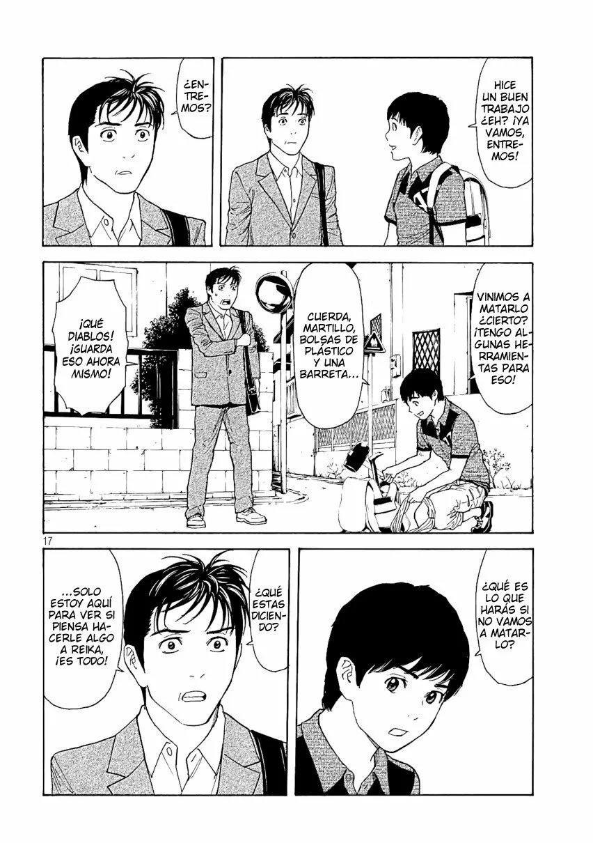 Página 17 del Manga