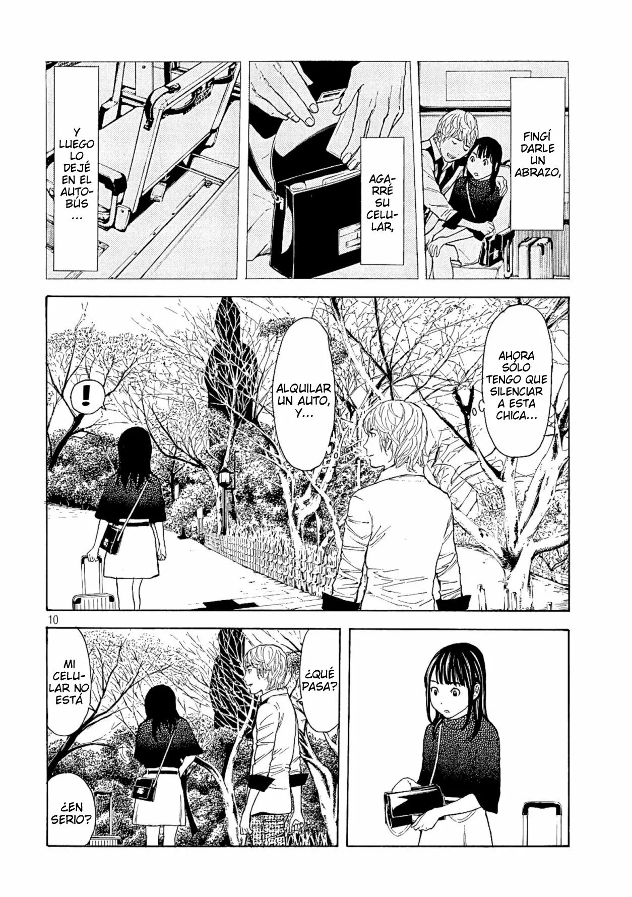 Página 12 del Manga