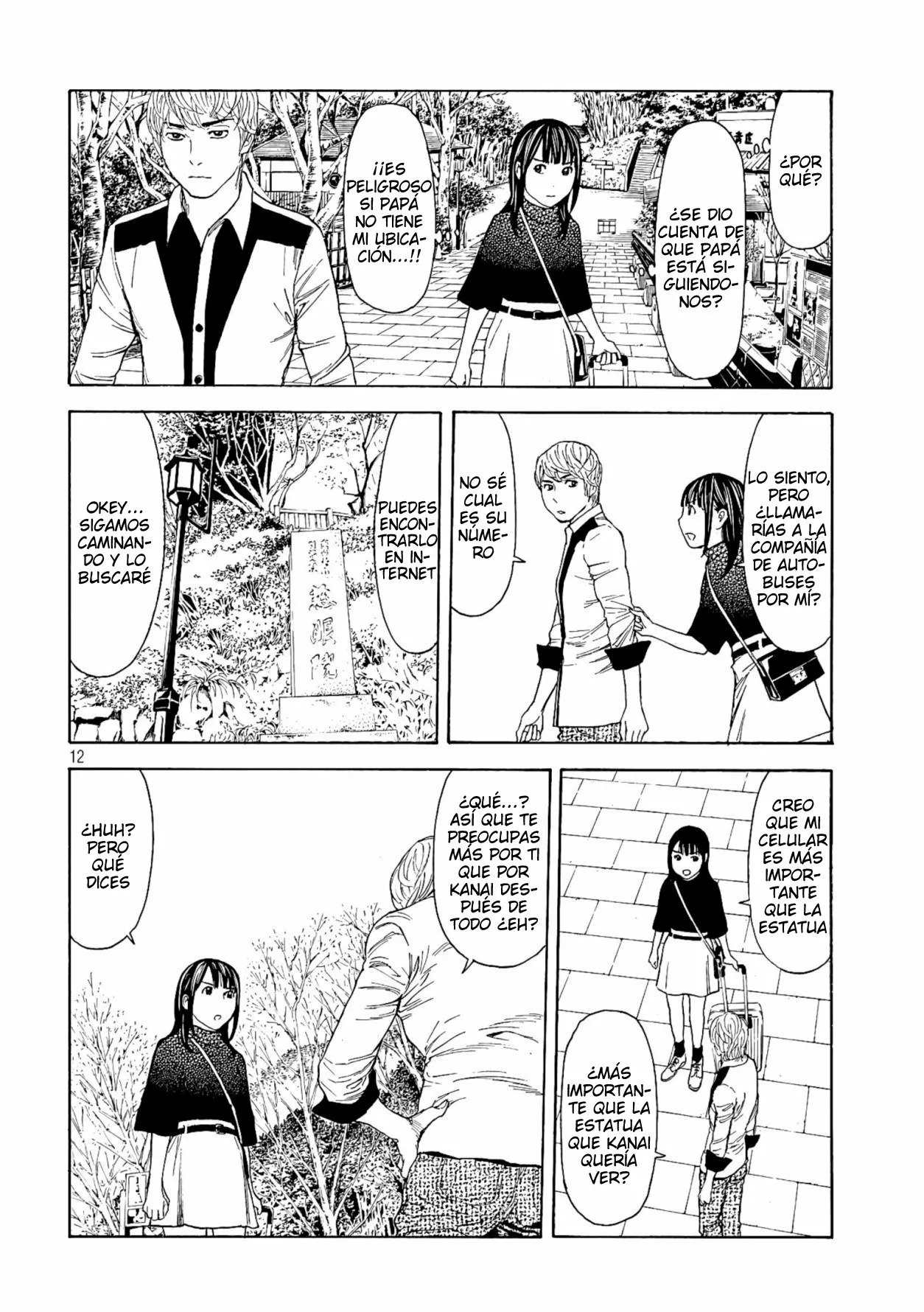 Página 14 del Manga