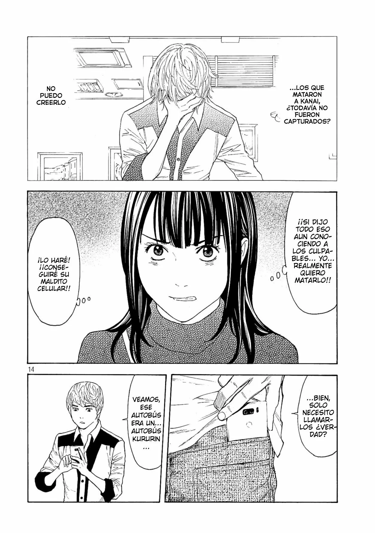 Página 16 del Manga