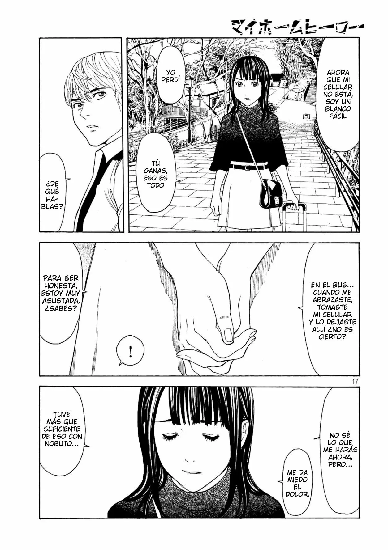 Página 19 del Manga