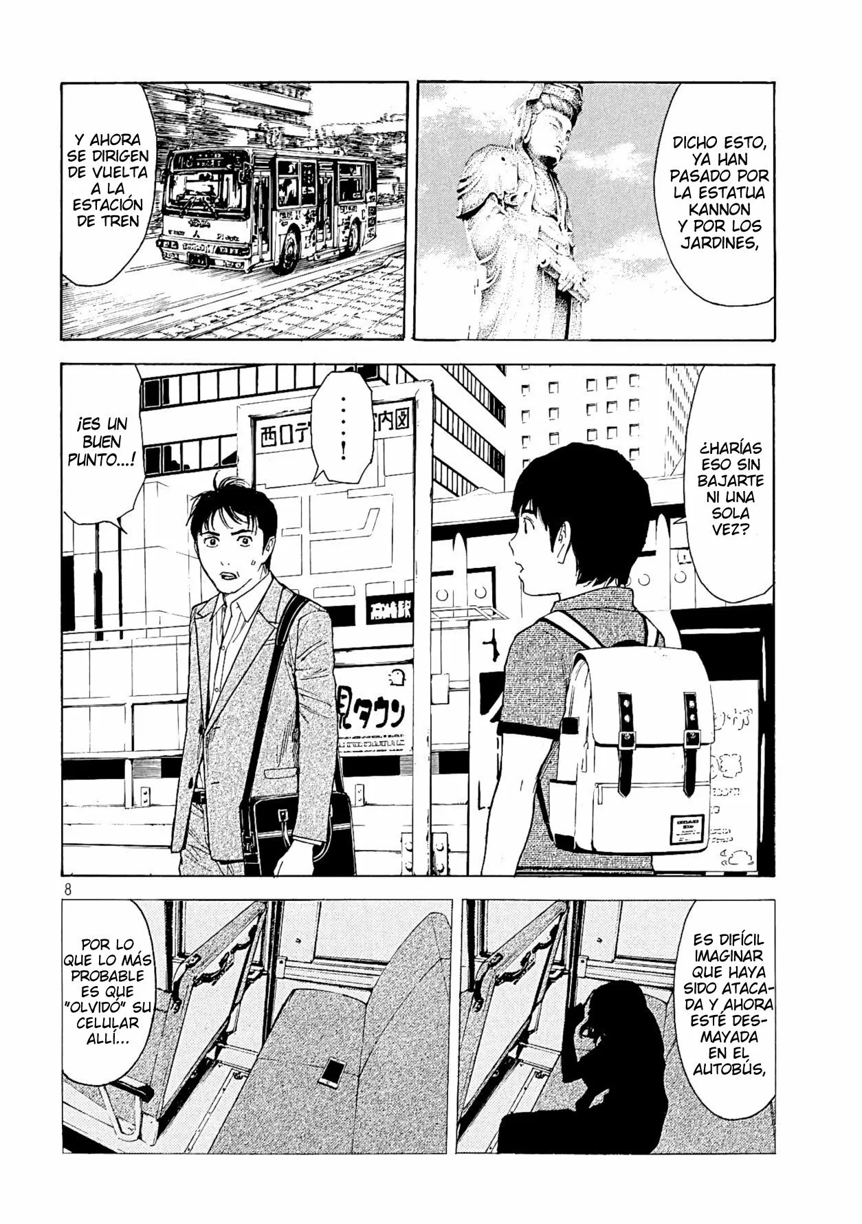 Página 10 del Manga