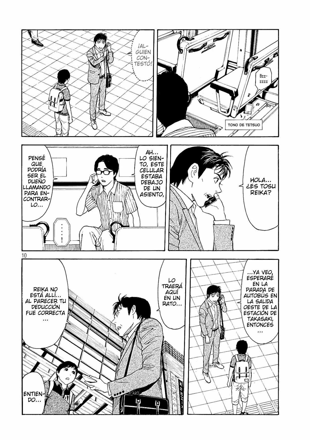 Página 12 del Manga