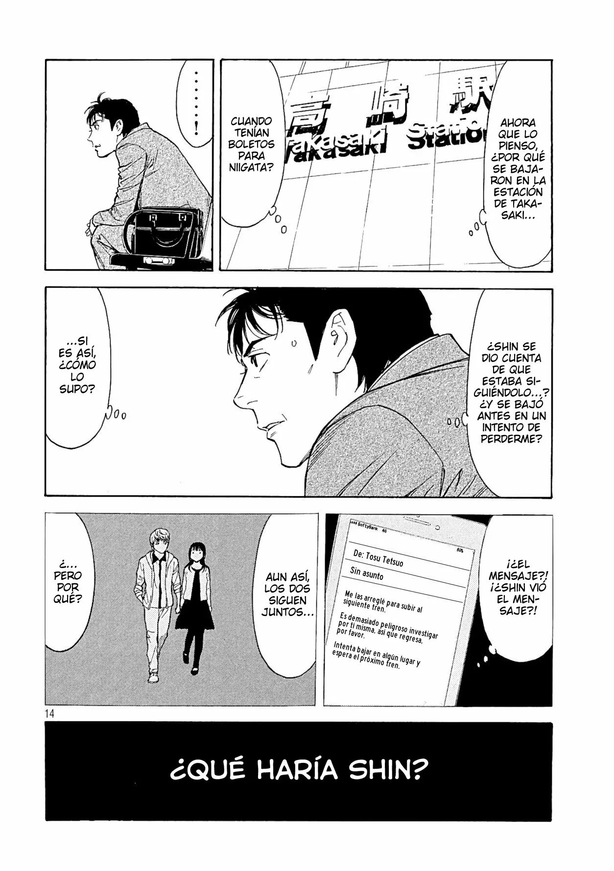 Página 16 del Manga