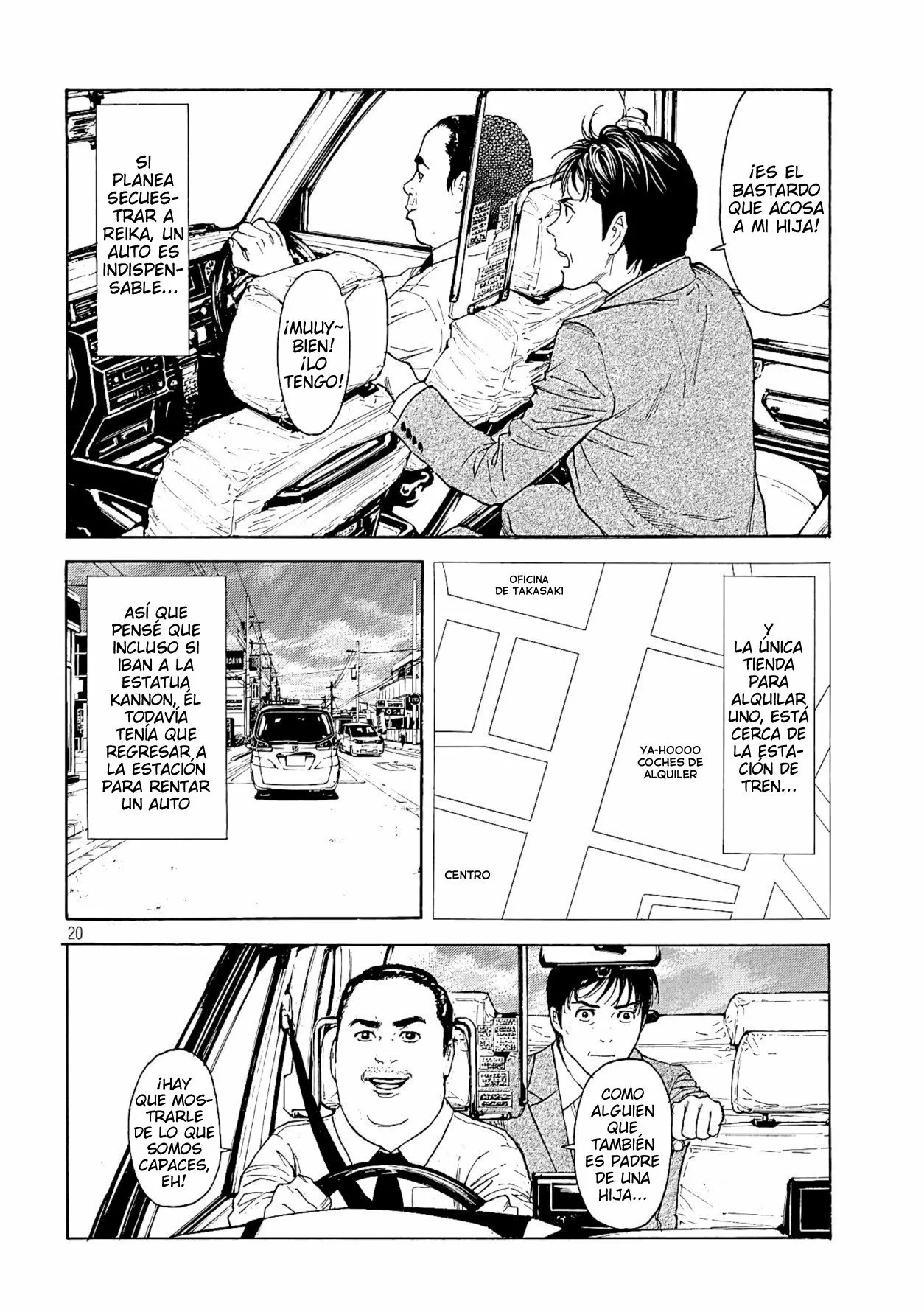 Página 21 del Manga