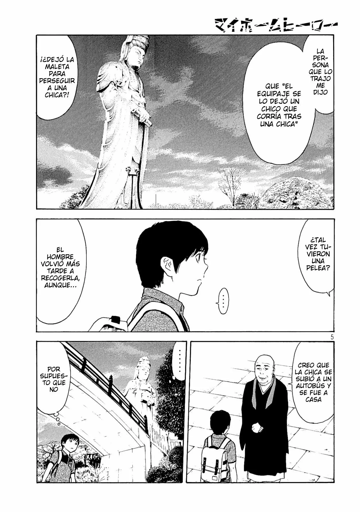 Página 6 del Manga