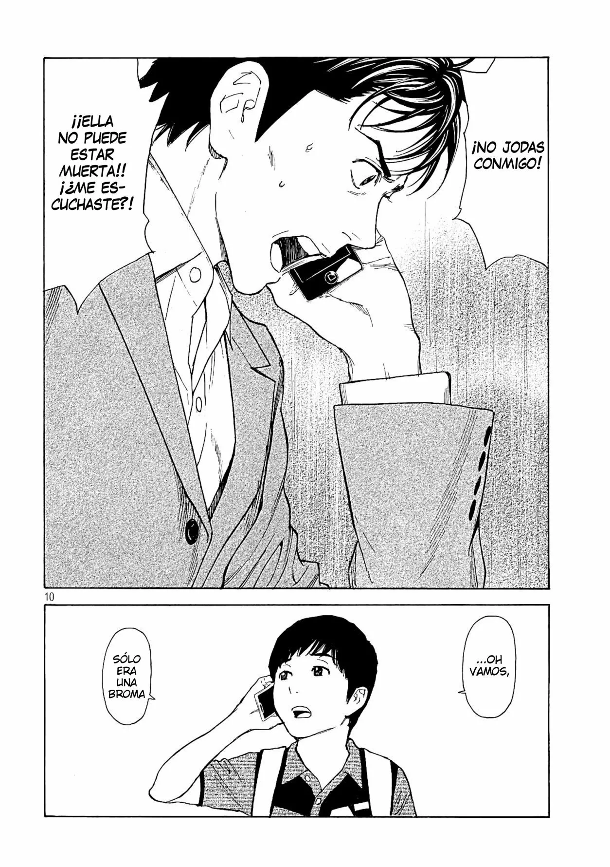 Página 11 del Manga