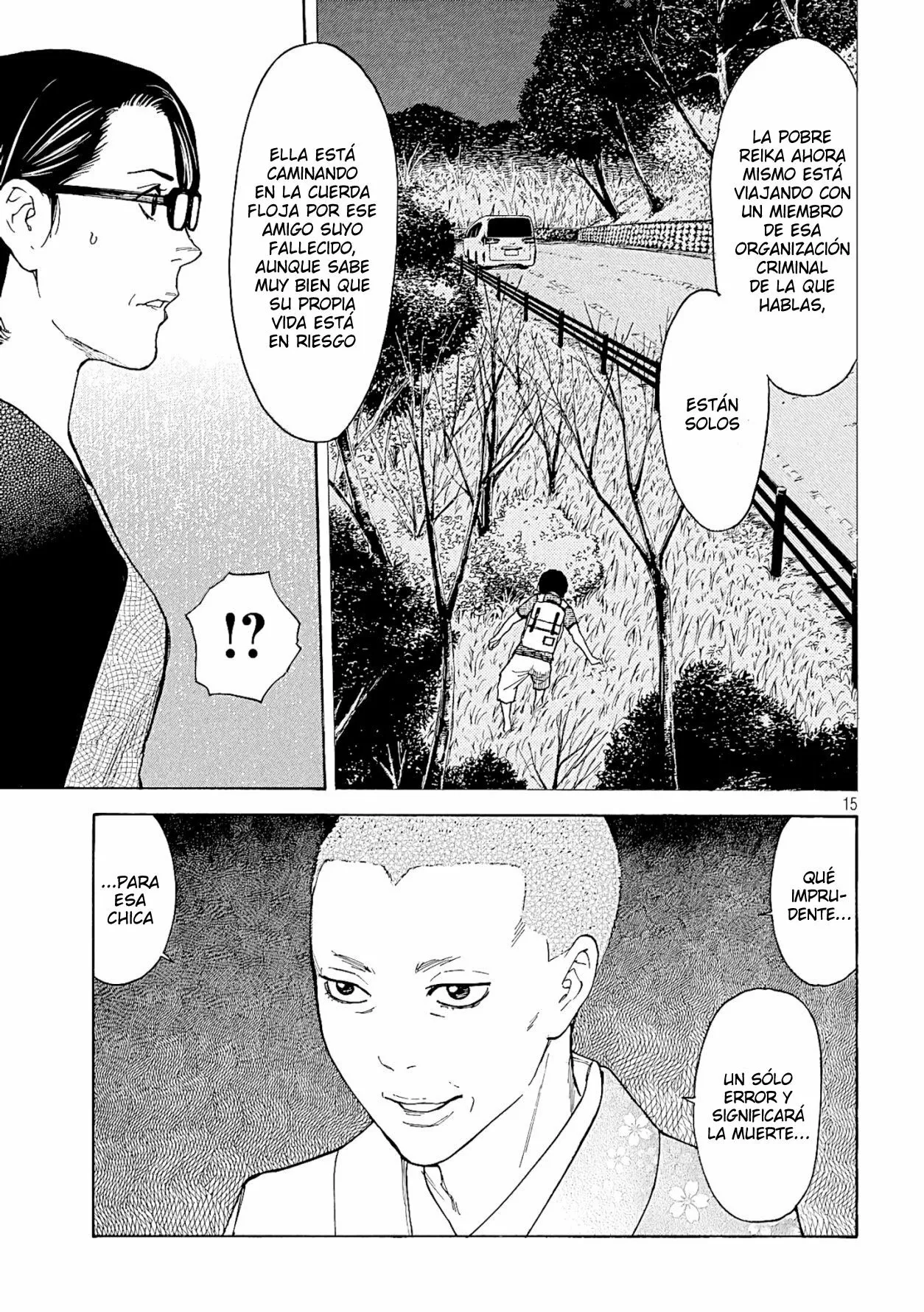 Página 16 del Manga