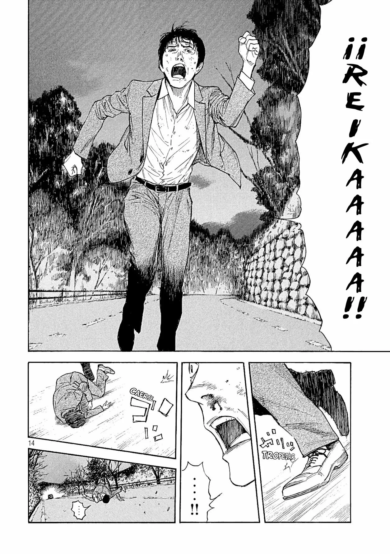 Página 15 del Manga