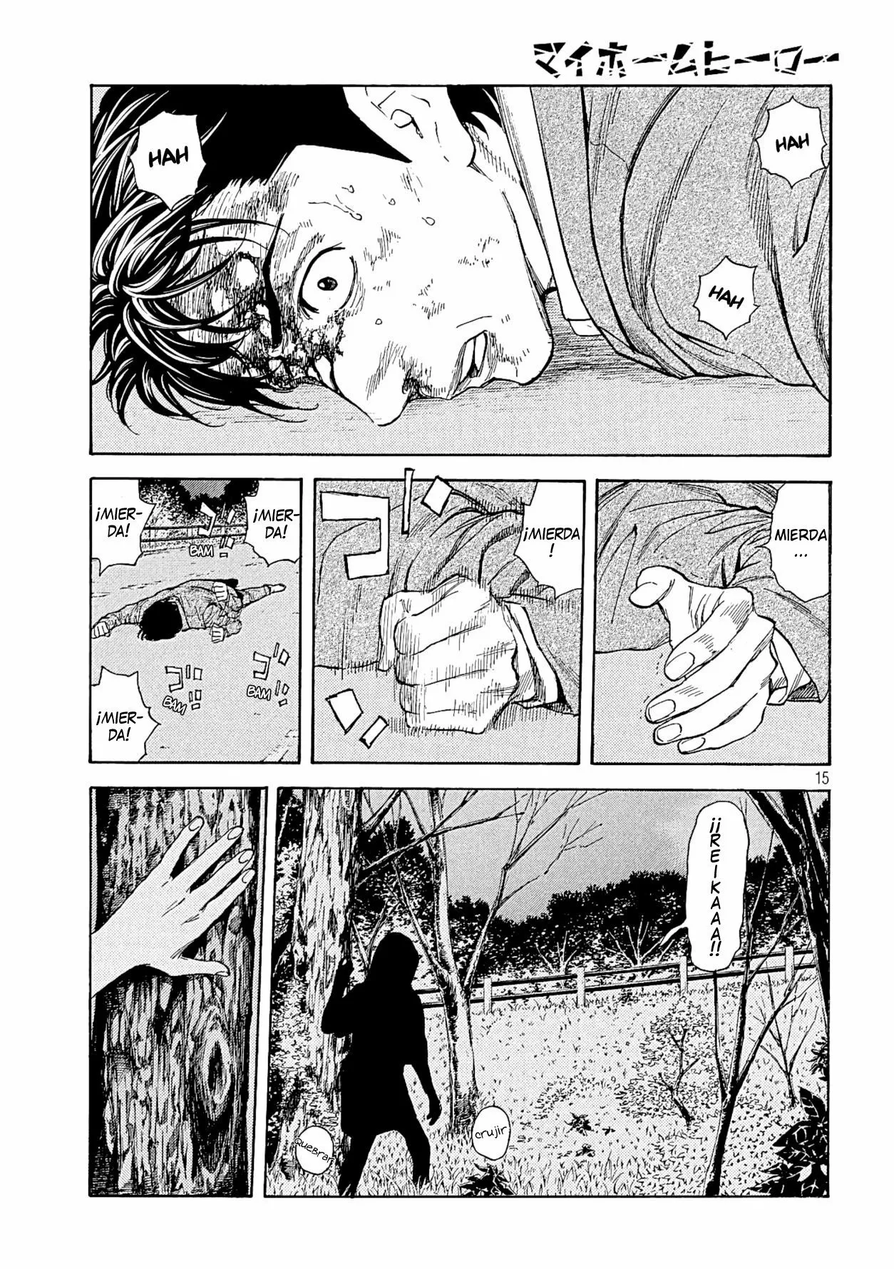 Página 16 del Manga