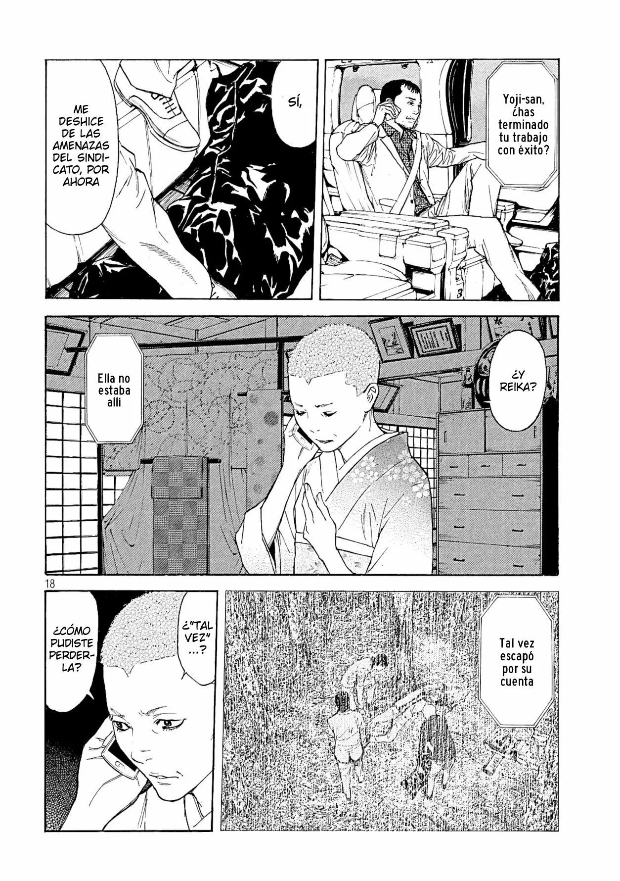 Página 19 del Manga