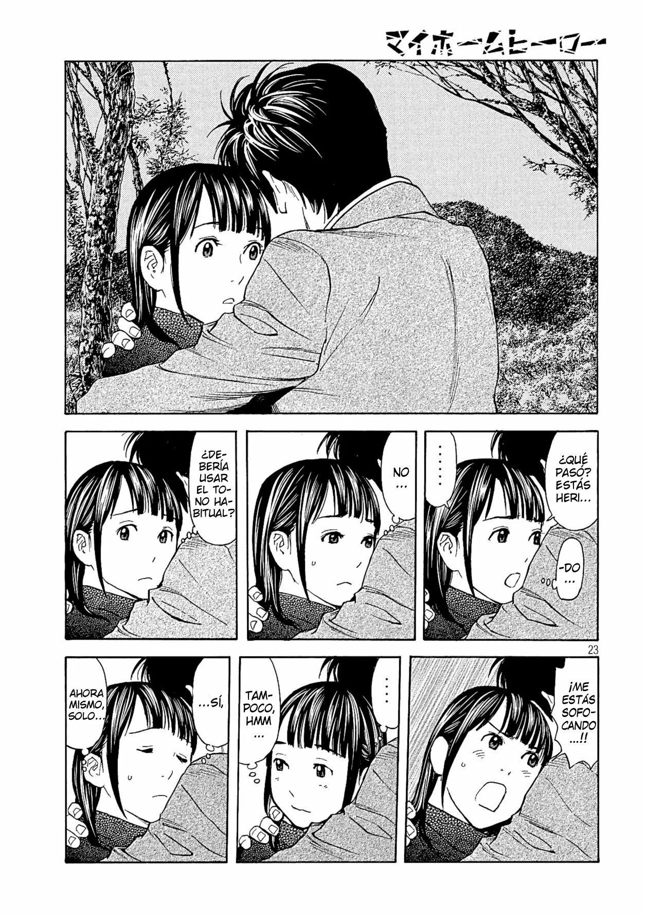 Página 23 del Manga