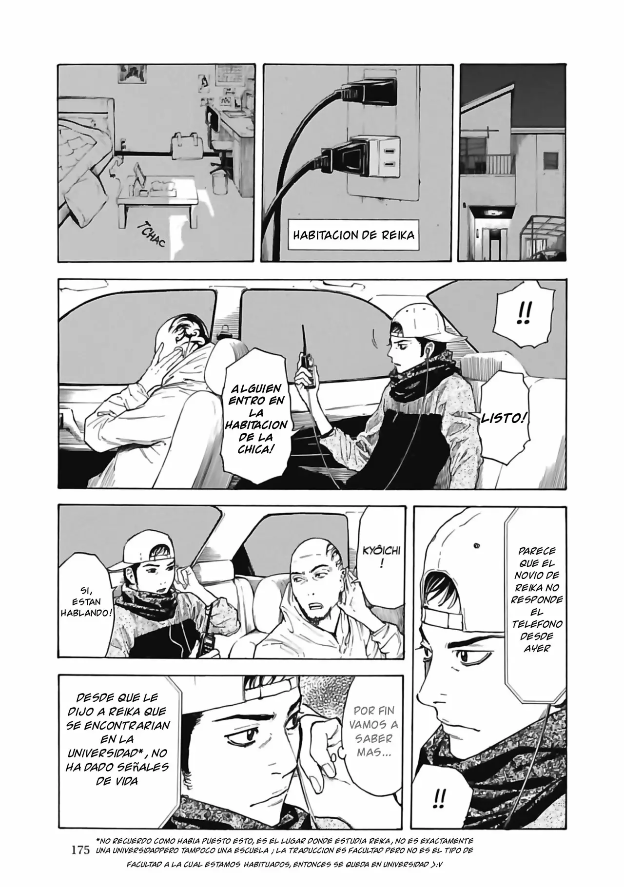 Página 10 del Manga