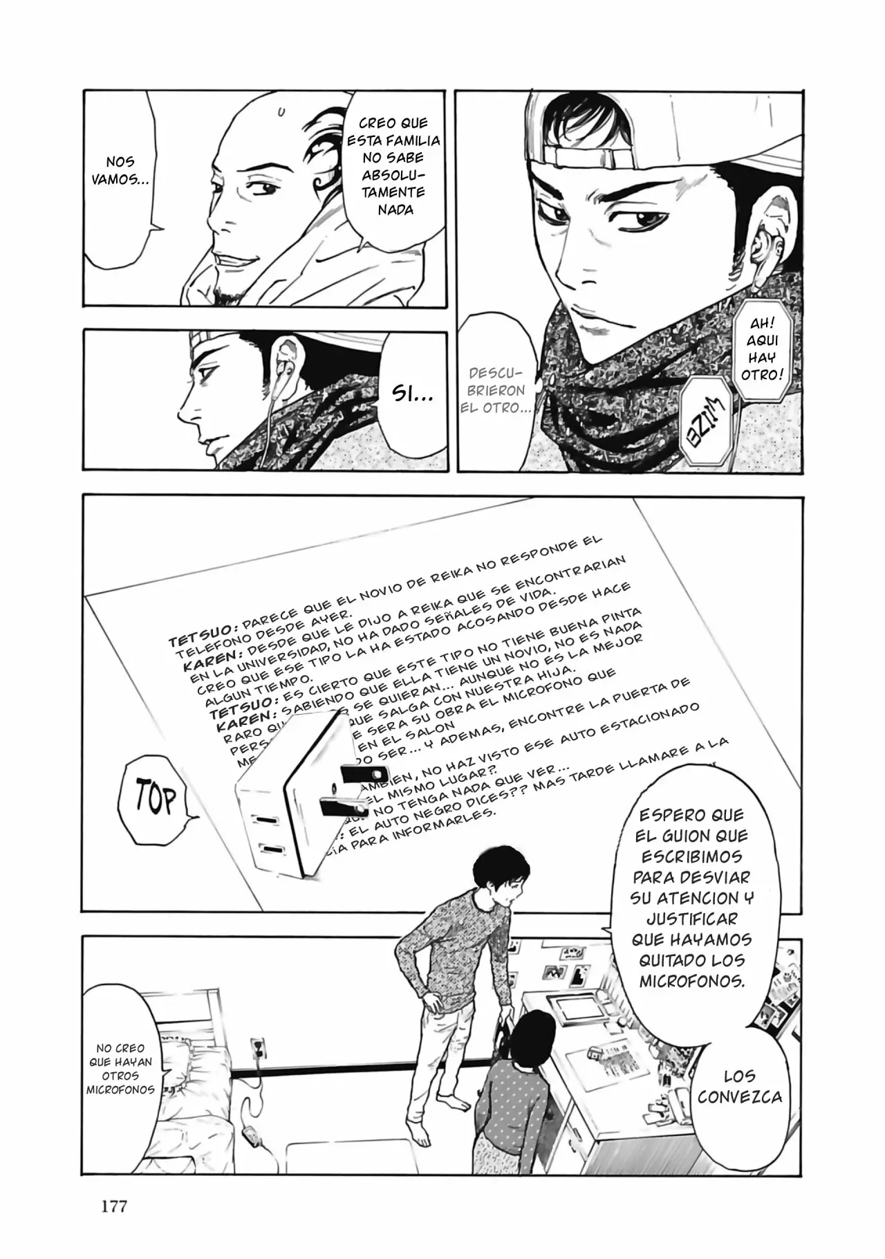 Página 12 del Manga