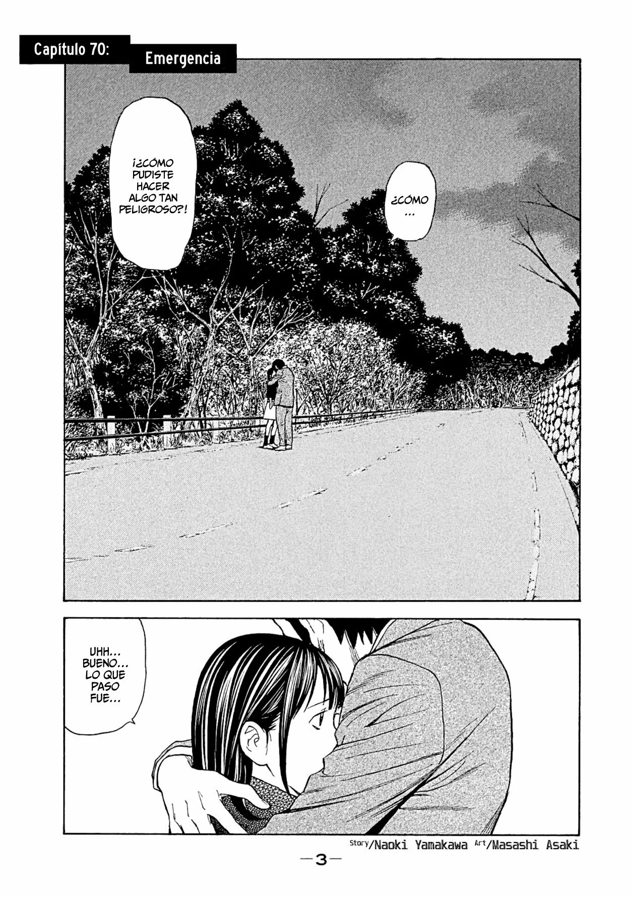 Página 3 del Manga