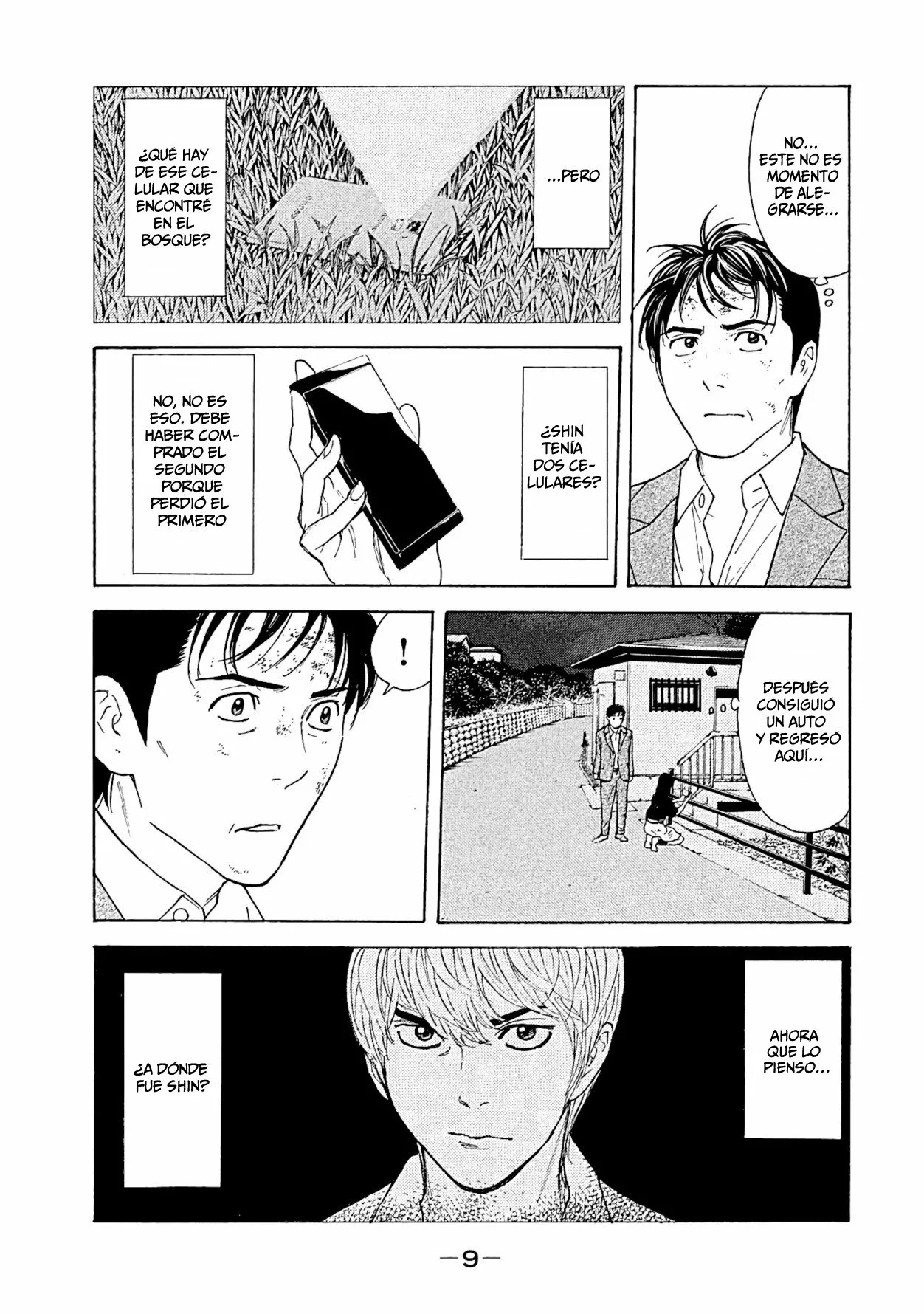 Página 9 del Manga