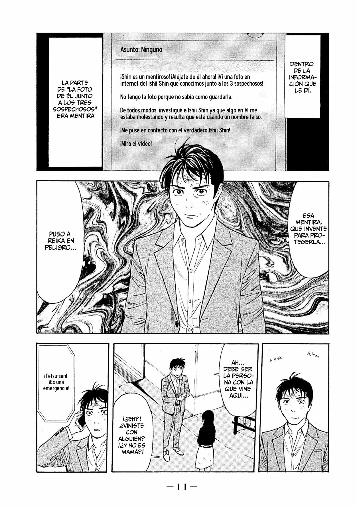 Página 11 del Manga