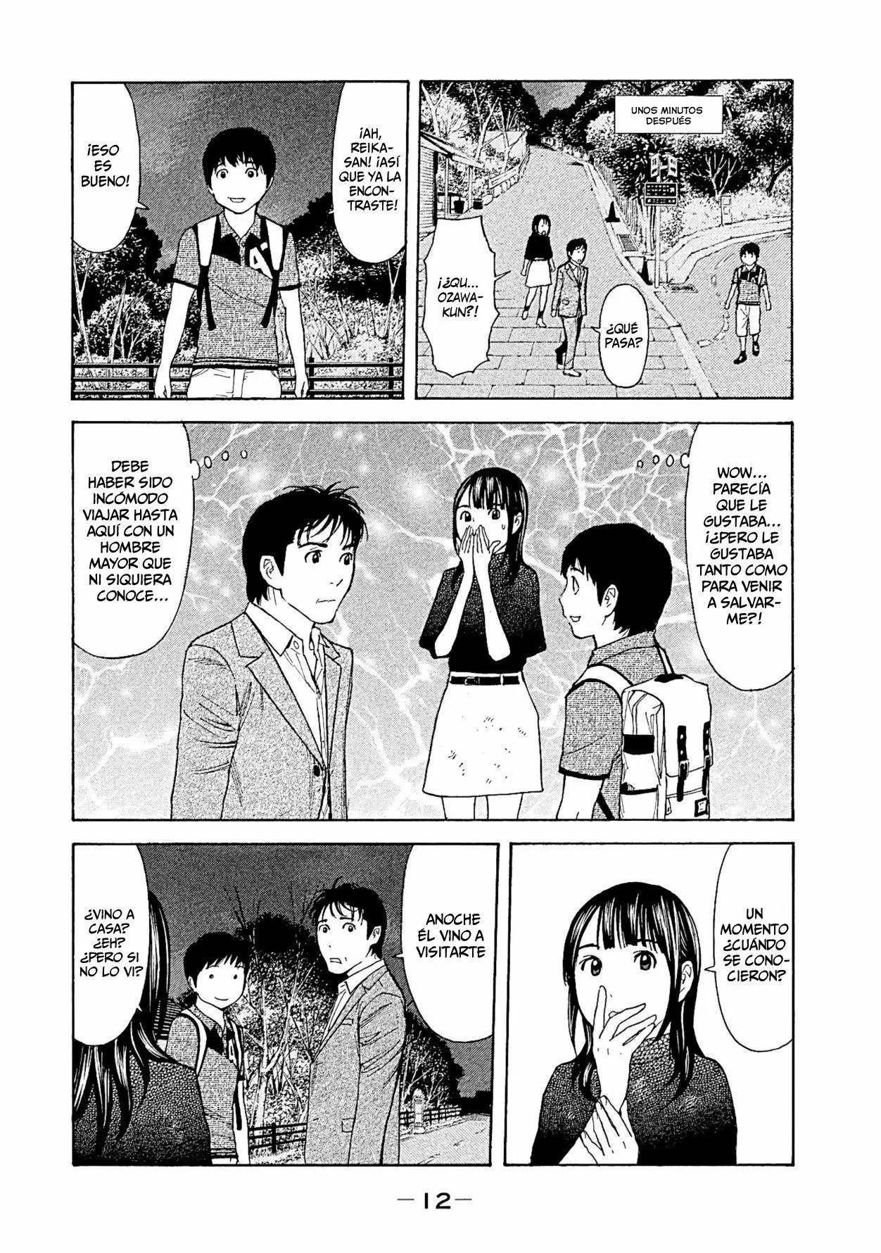 Página 12 del Manga