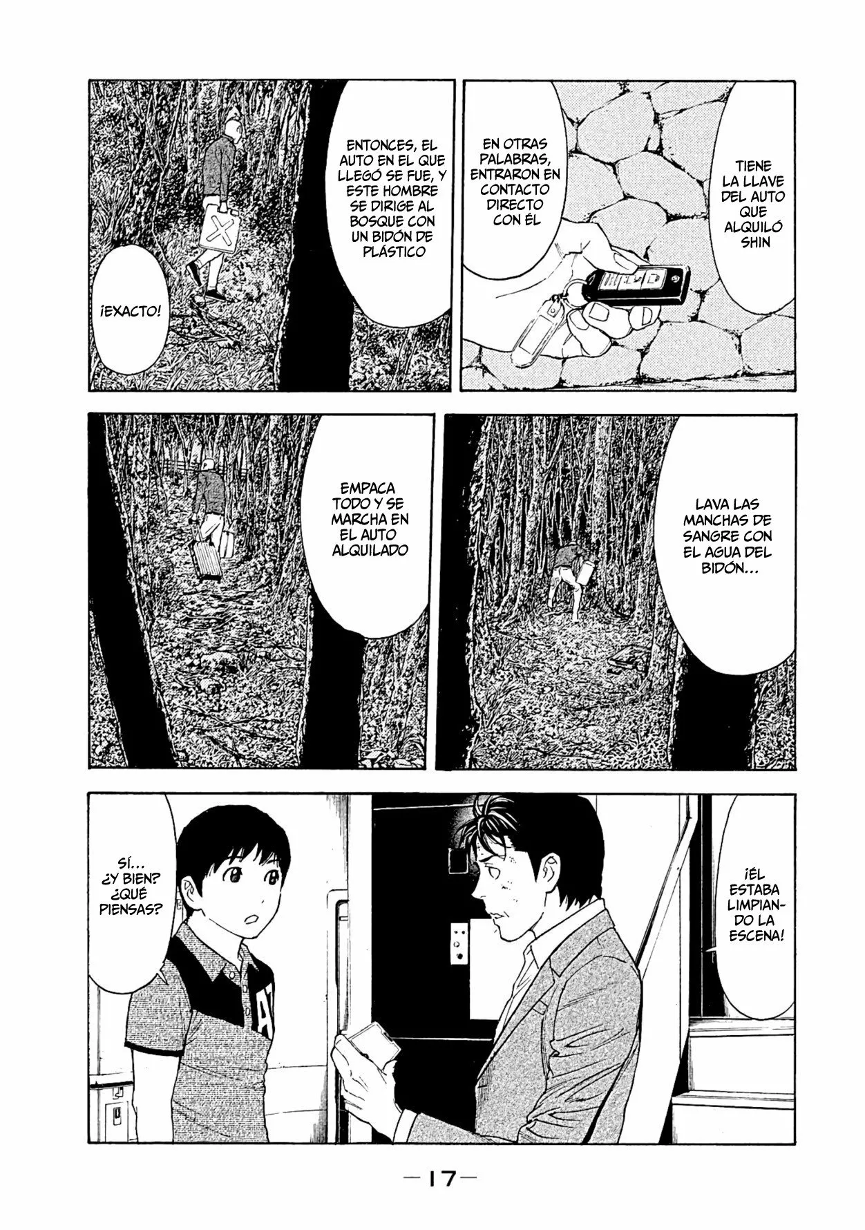Página 17 del Manga
