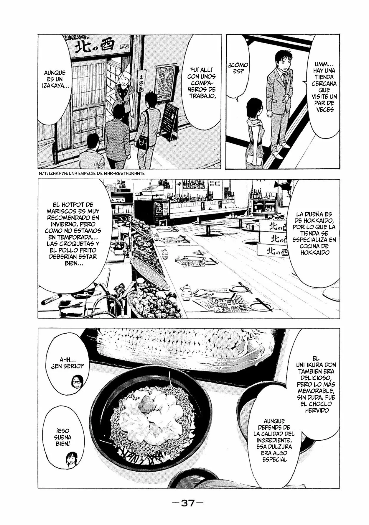 Página 14 del Manga