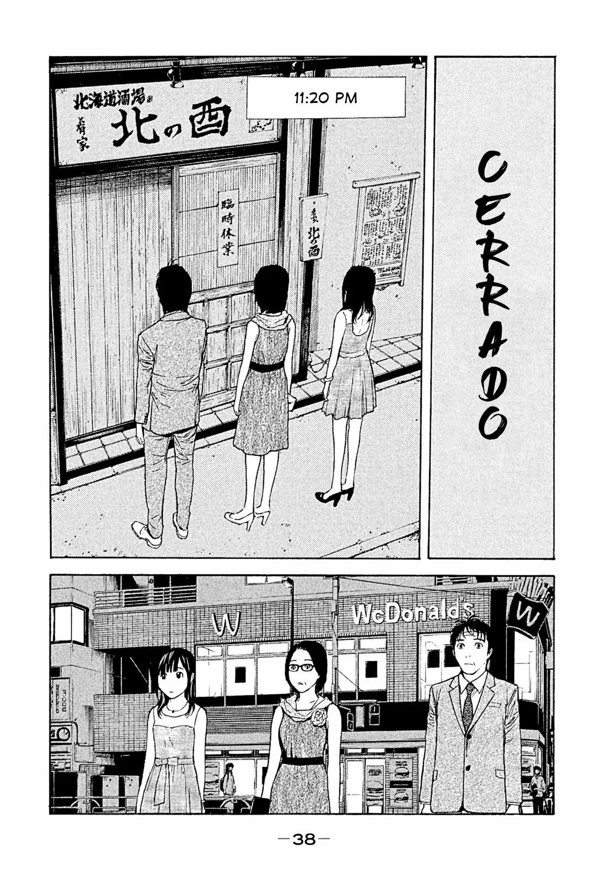 Página 15 del Manga