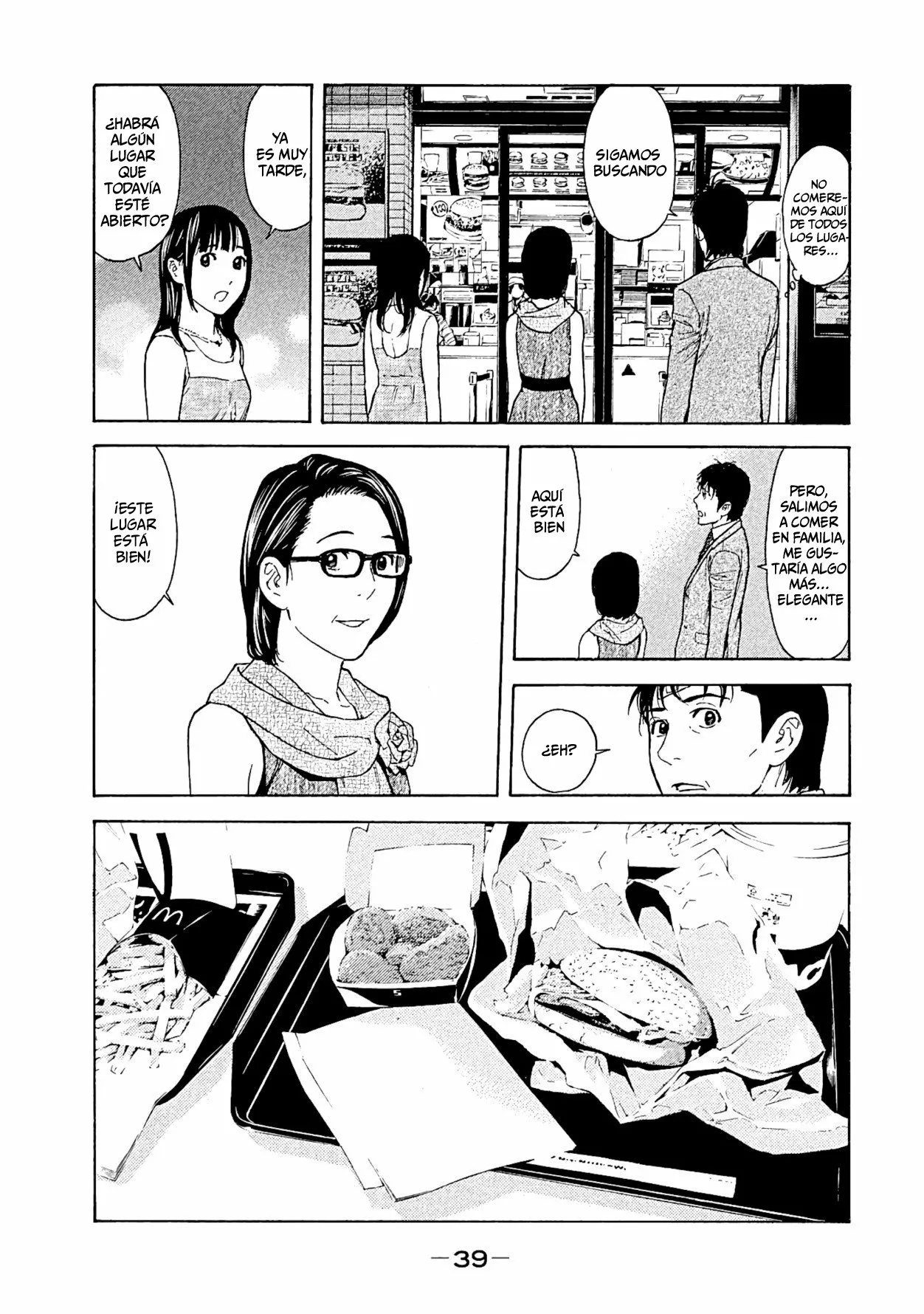 Página 16 del Manga