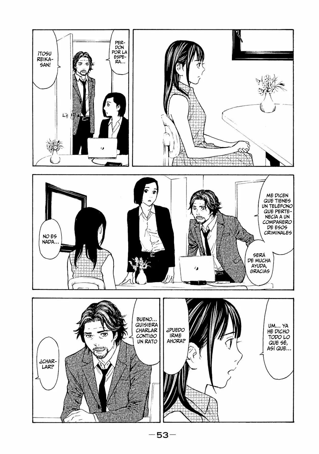 Página 11 del Manga