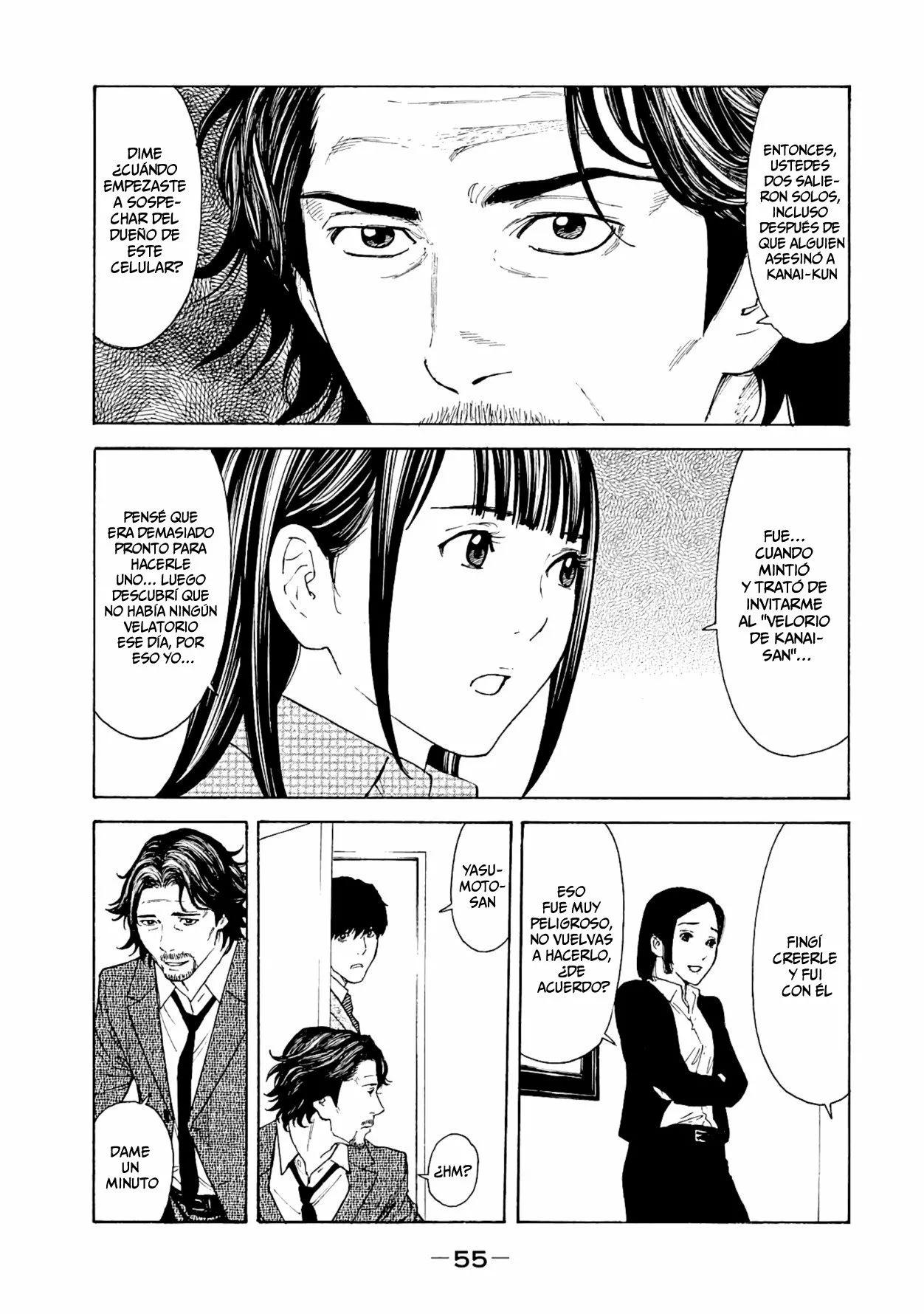 Página 13 del Manga