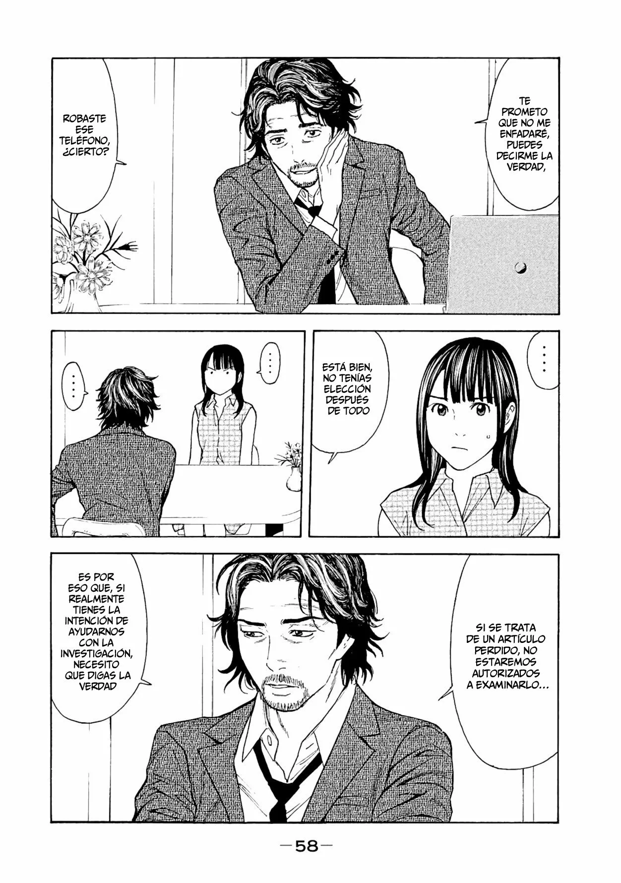 Página 16 del Manga