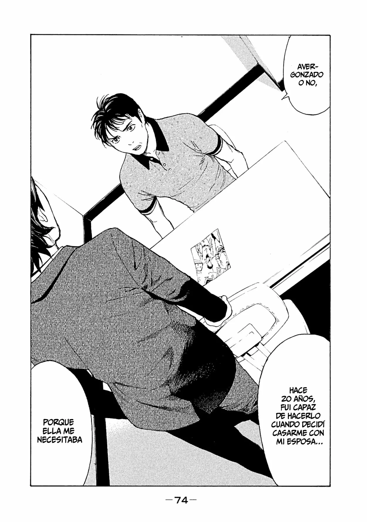 Página 12 del Manga