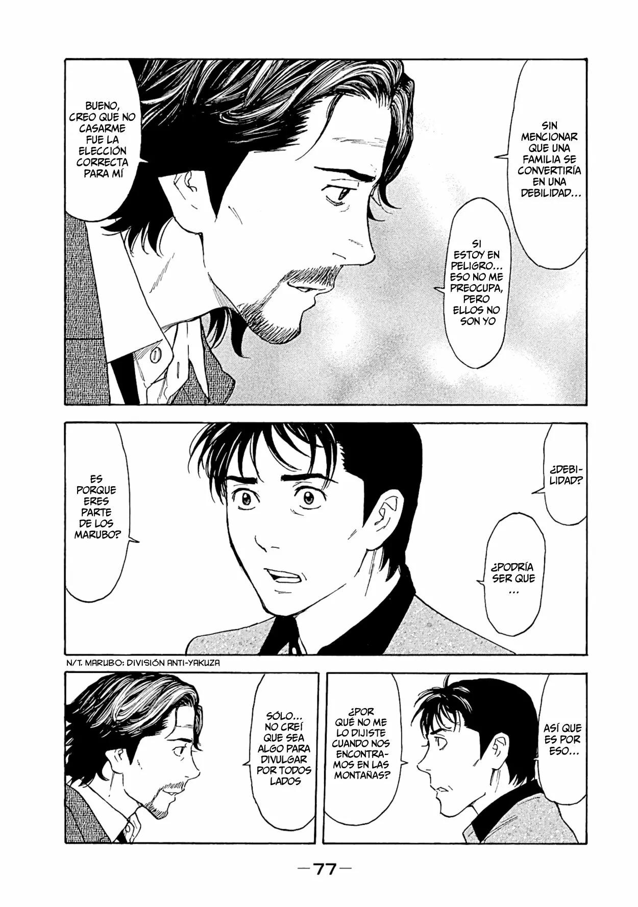 Página 15 del Manga