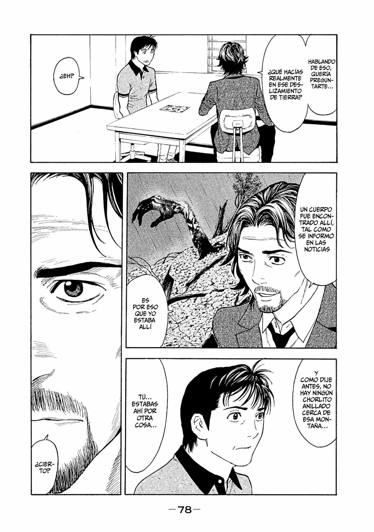 Página 16 del Manga