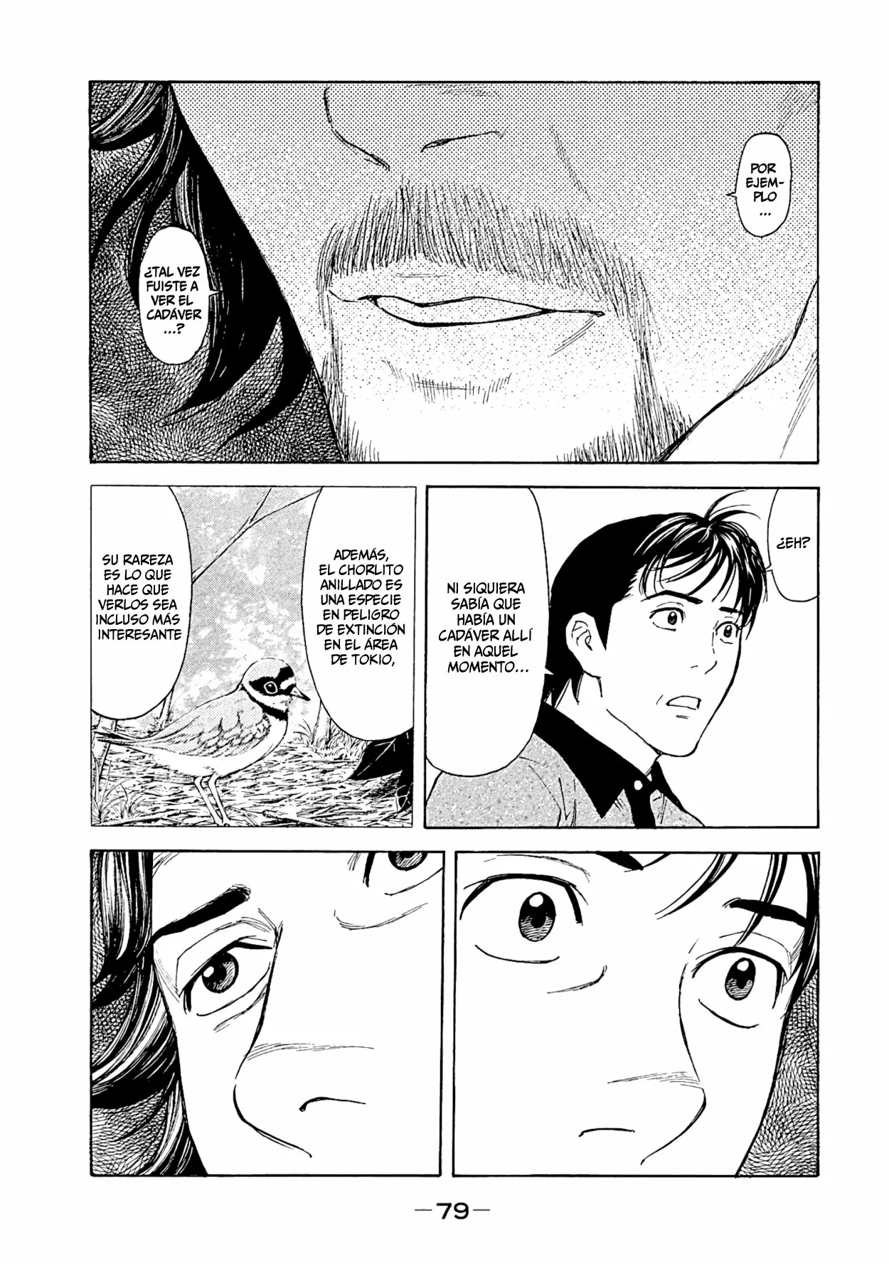 Página 17 del Manga