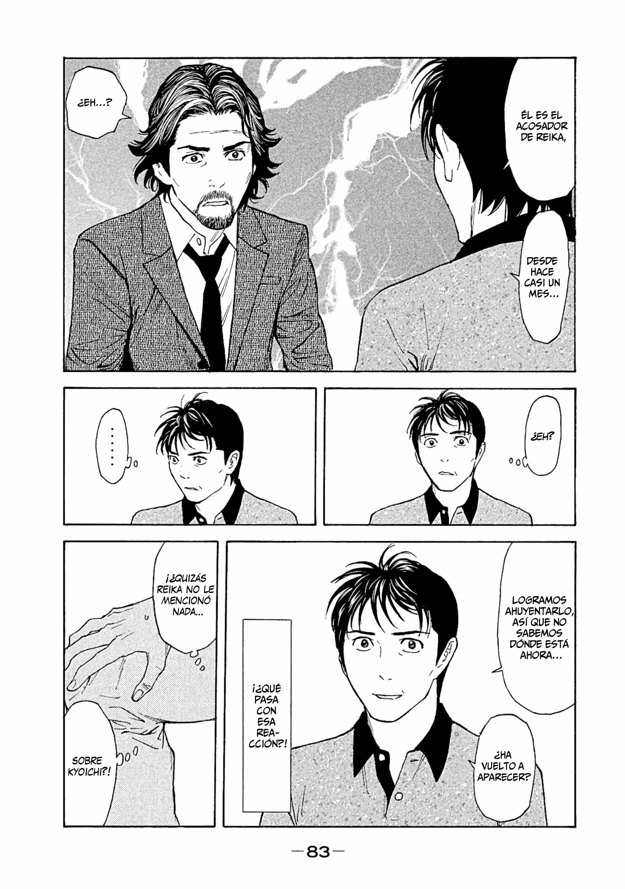 Página 21 del Manga