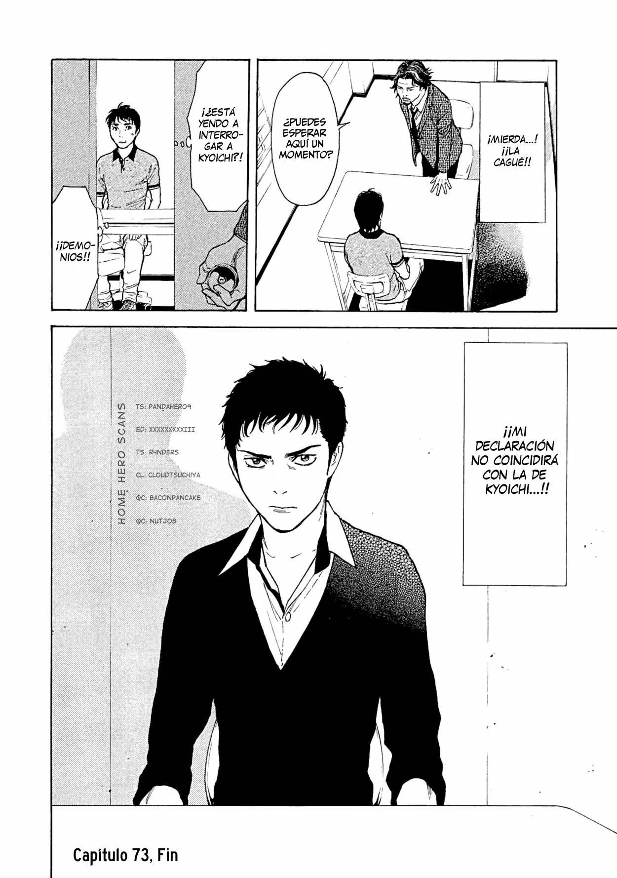 Página 22 del Manga