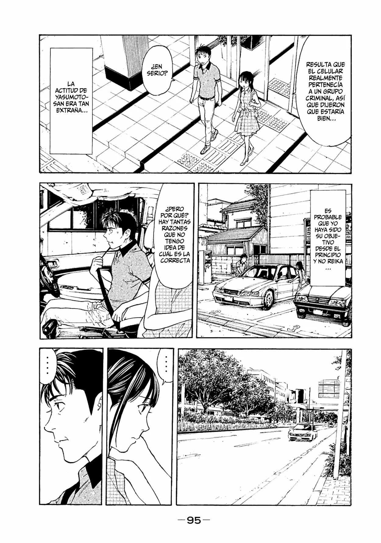 Página 13 del Manga