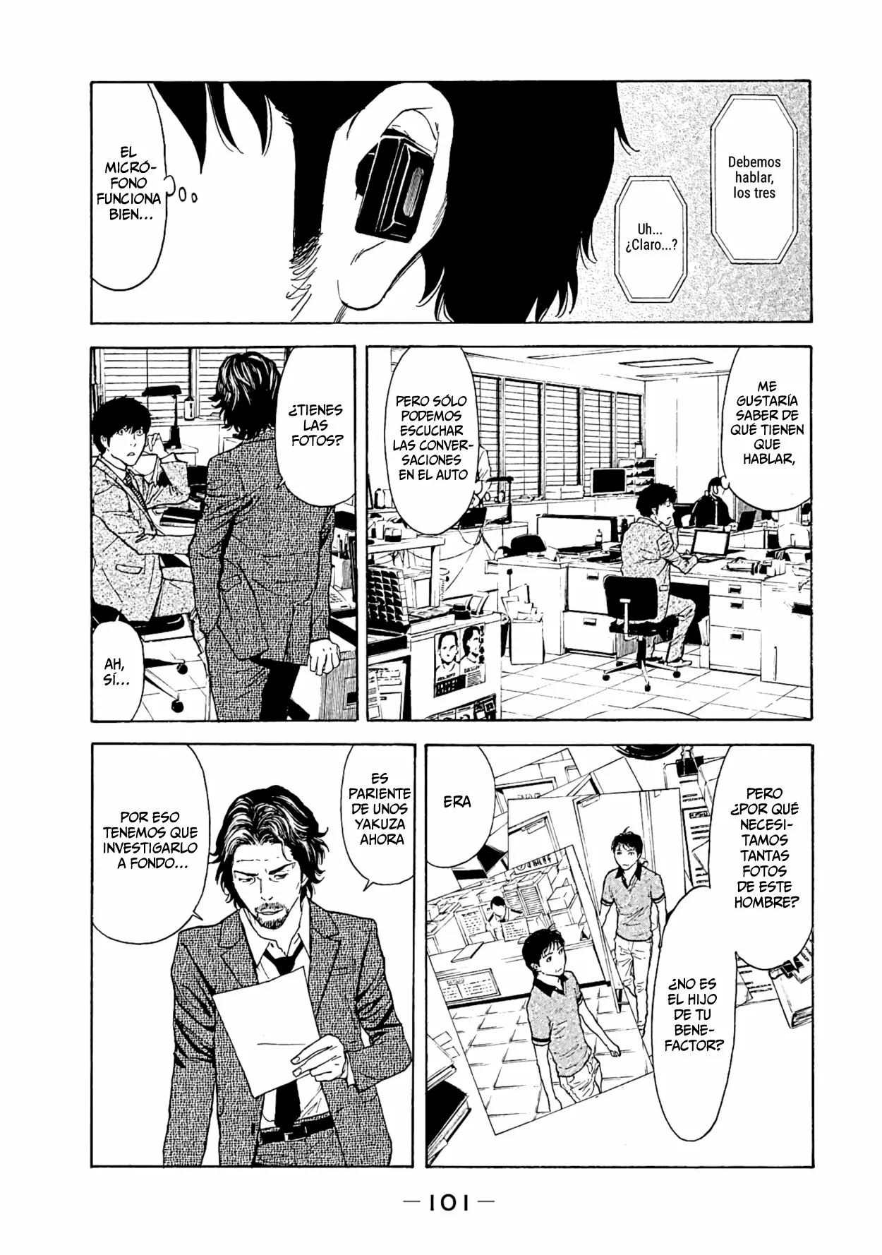 Página 19 del Manga