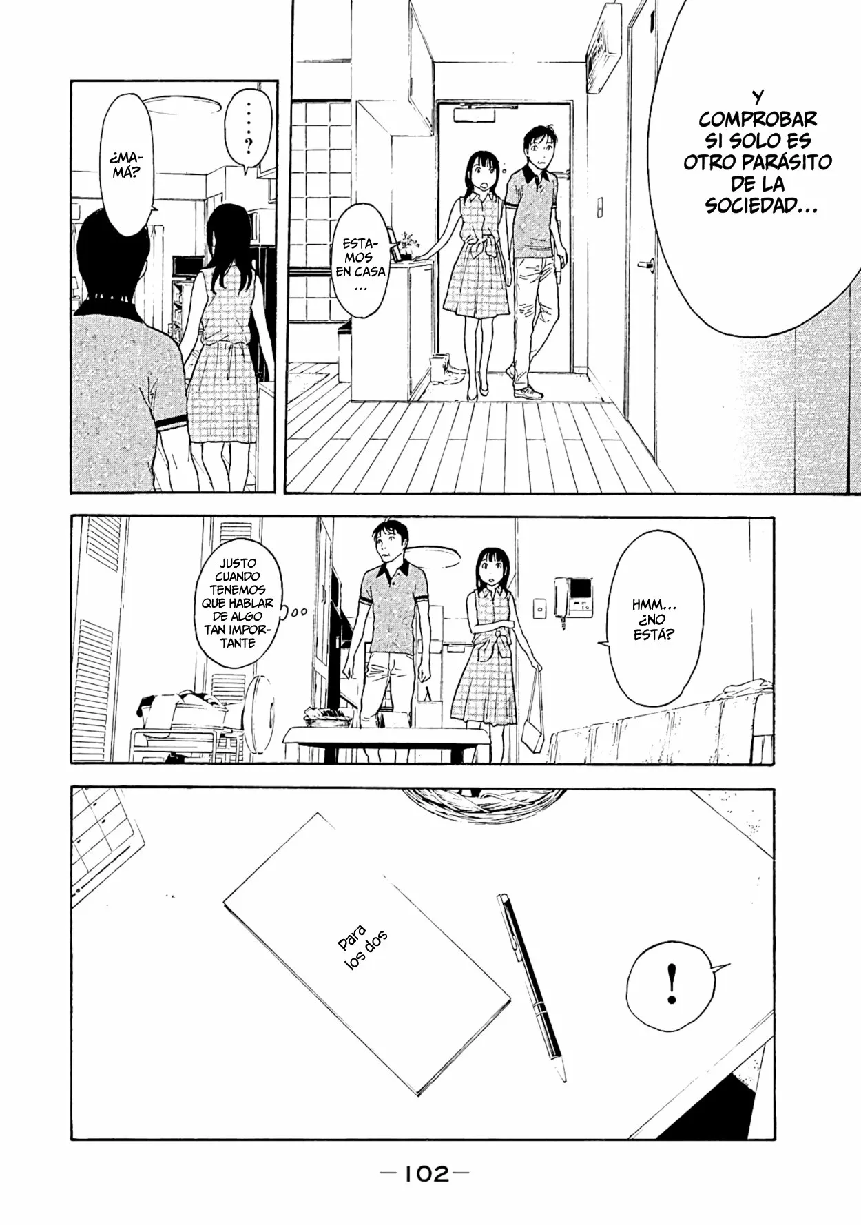 Página 20 del Manga