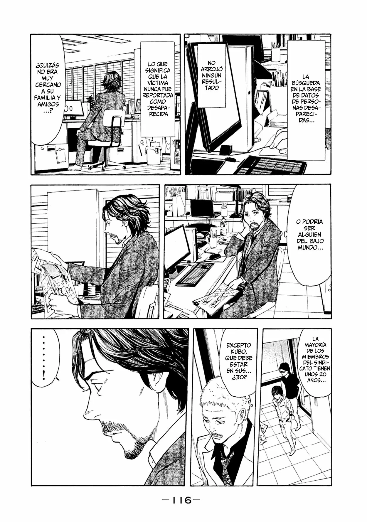 Página 13 del Manga