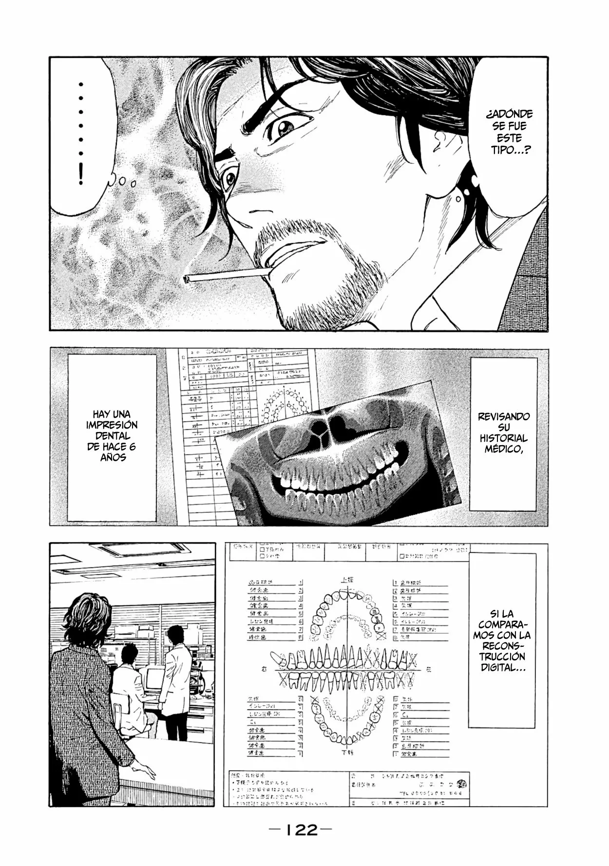 Página 19 del Manga