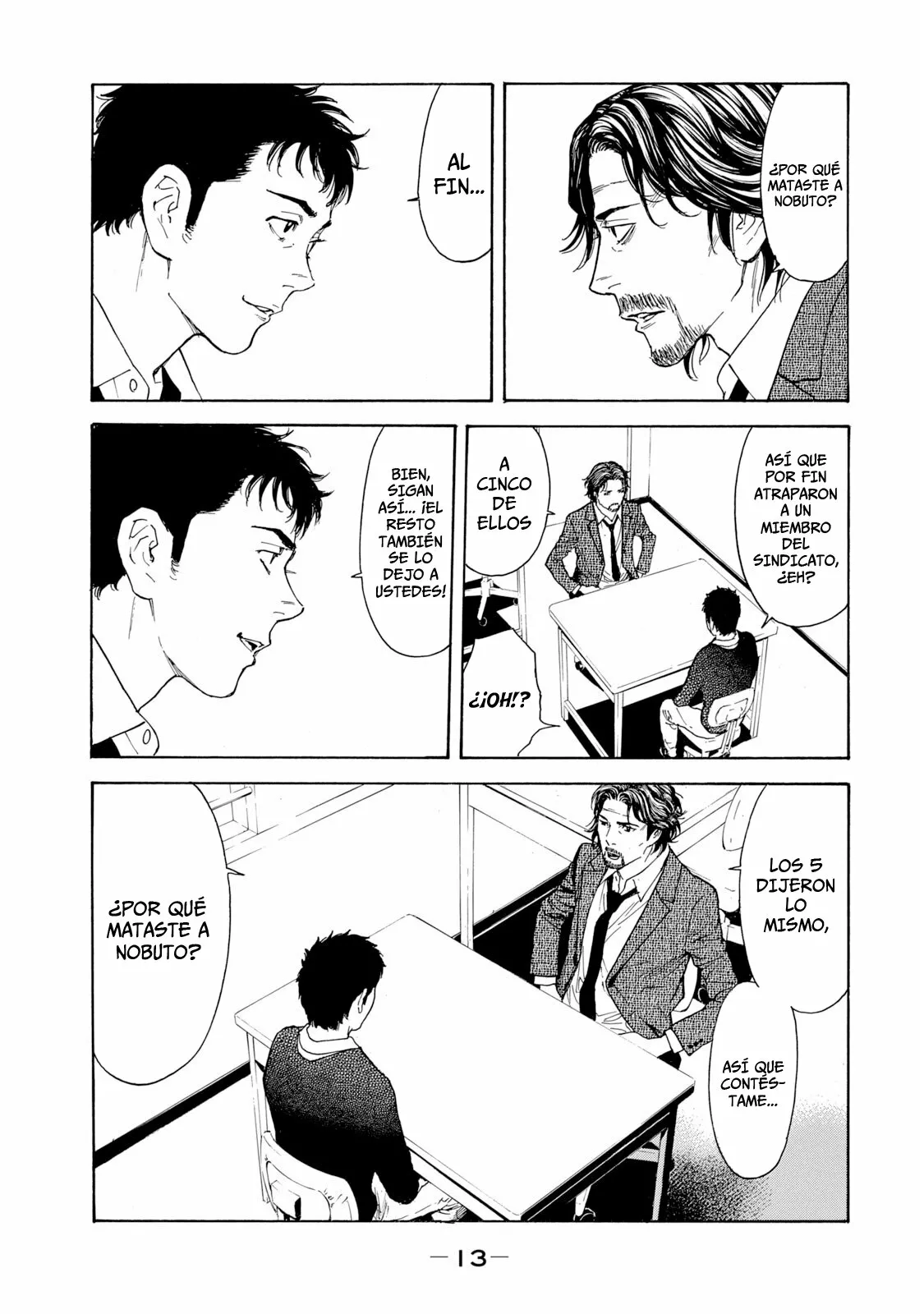 Página 12 del Manga