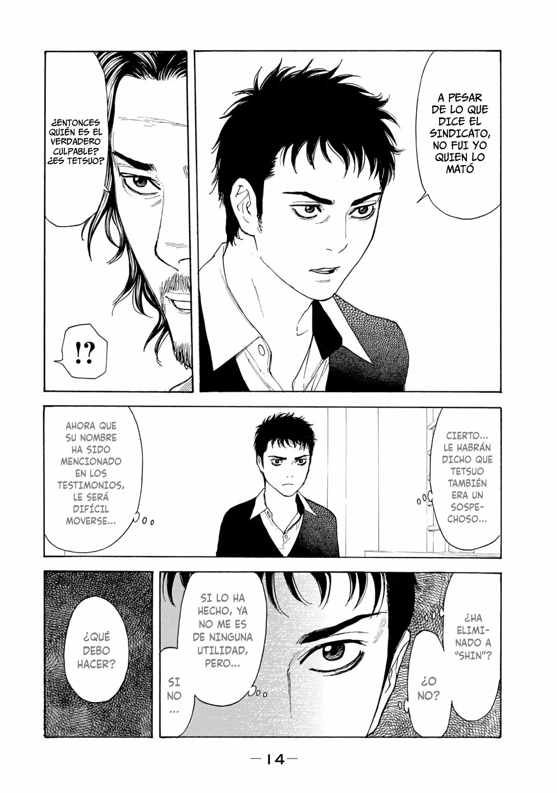 Página 13 del Manga