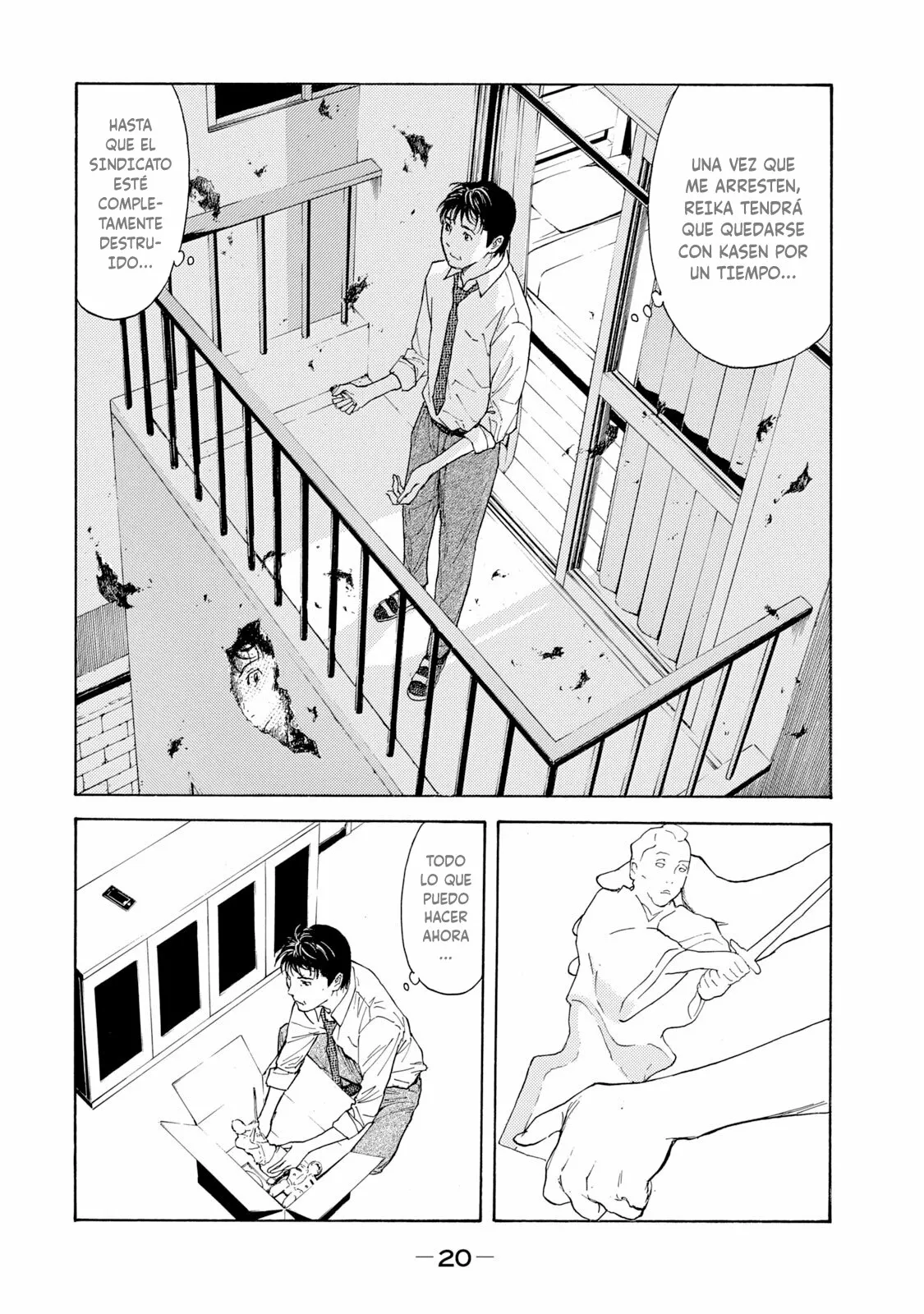 Página 19 del Manga