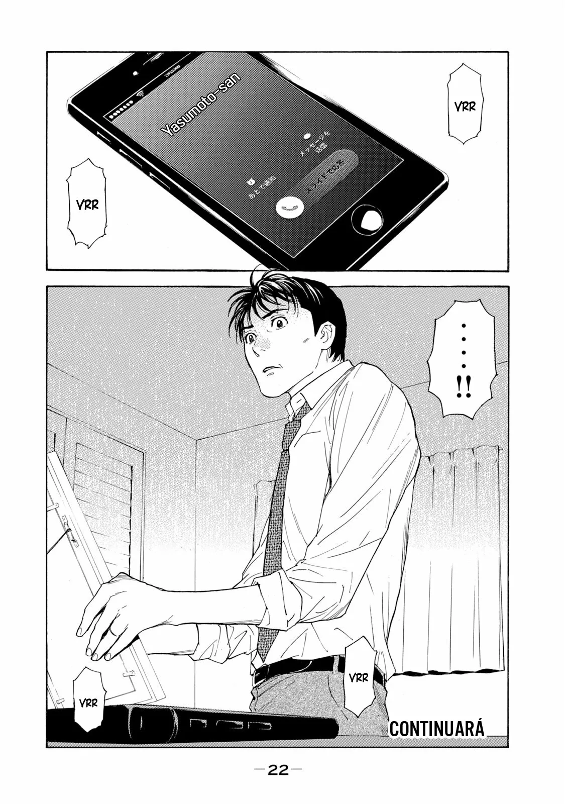 Página 21 del Manga