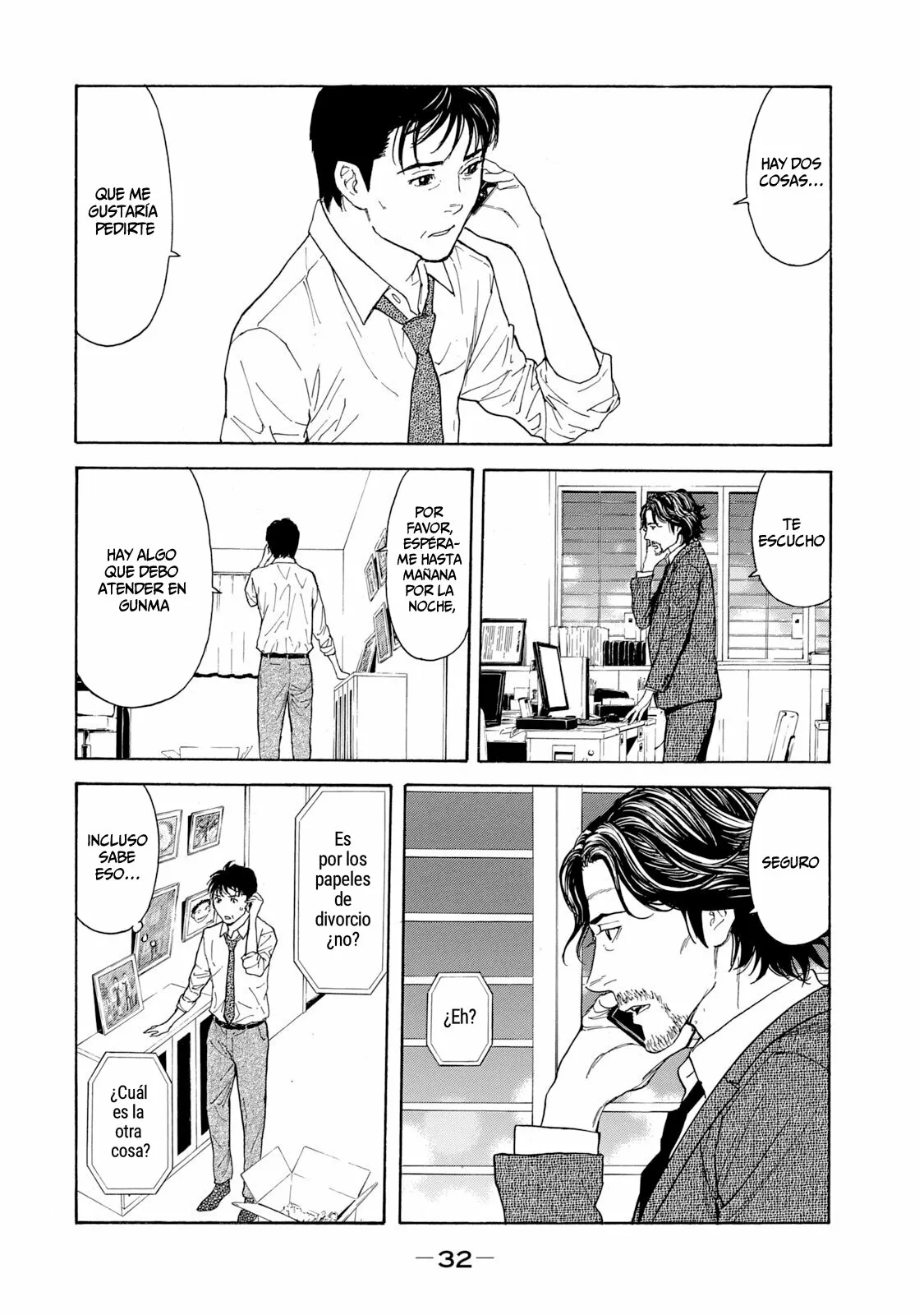 Página 11 del Manga