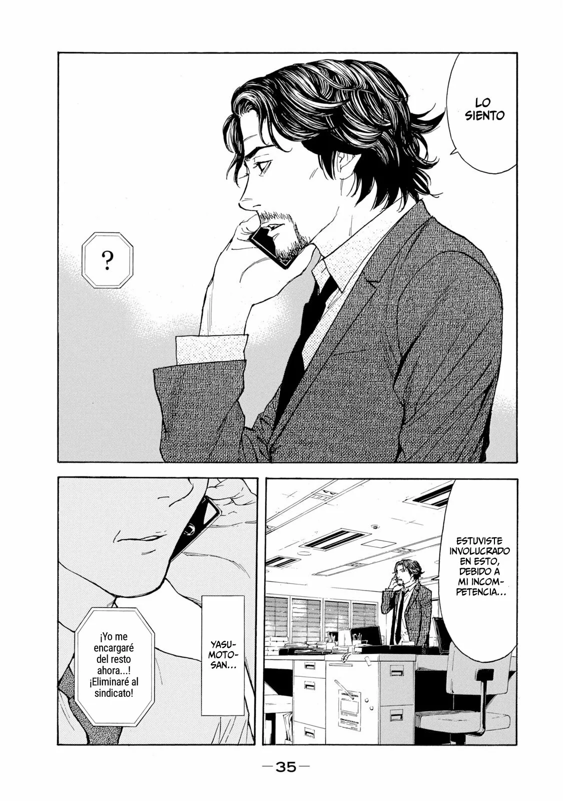 Página 14 del Manga