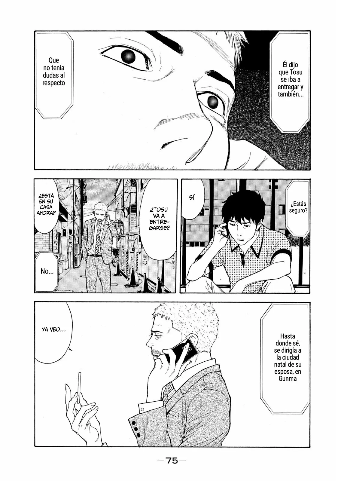 Página 12 del Manga