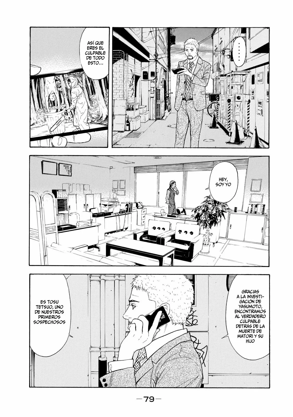 Página 16 del Manga