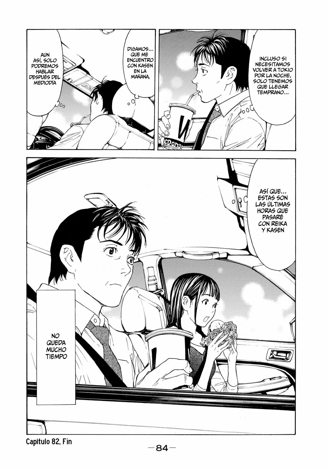 Página 21 del Manga