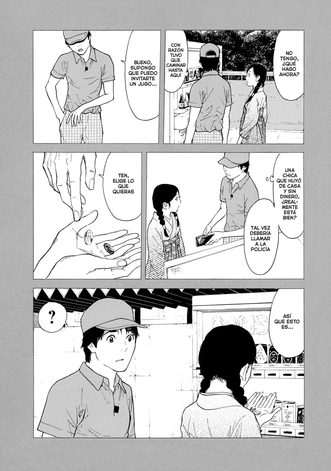 Página 18 del Manga